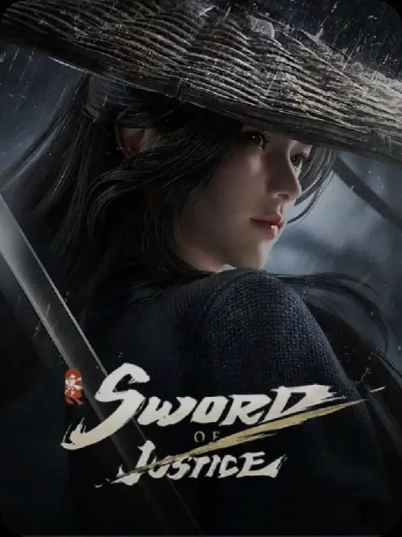 Sword Of Justice