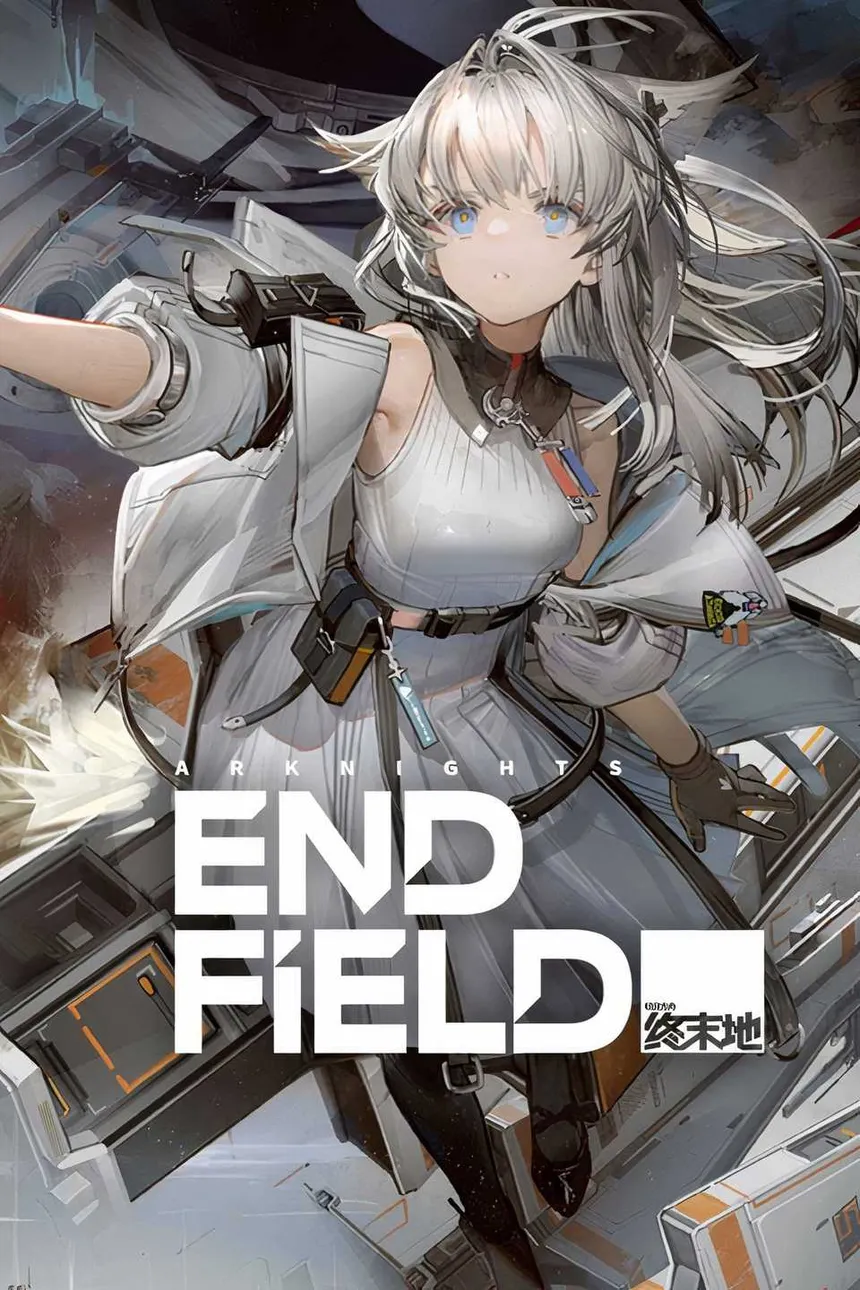 Arknights: Endfield Via Login