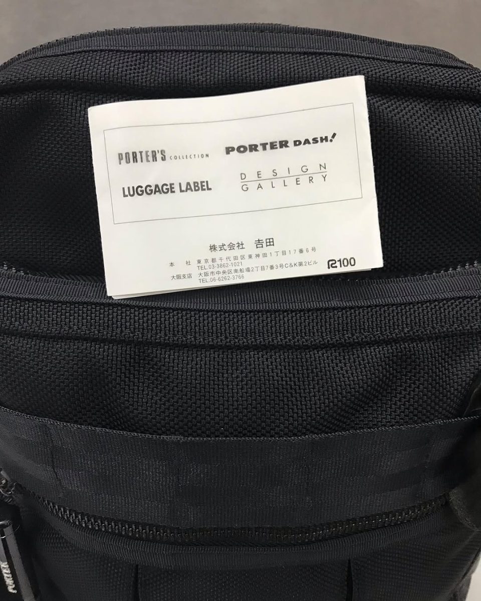 Porter Heat Amazon Shoulder Bag 703-06977