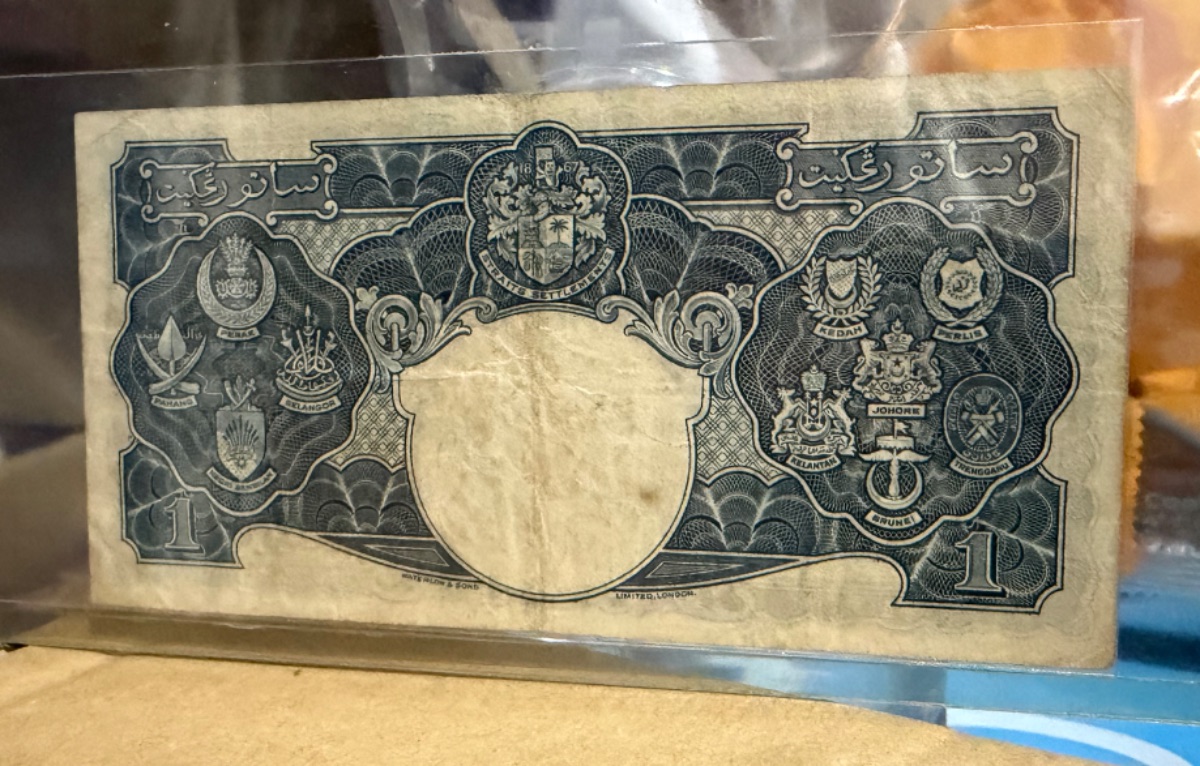 1941 One Dollar Board of Commissioners of Currency