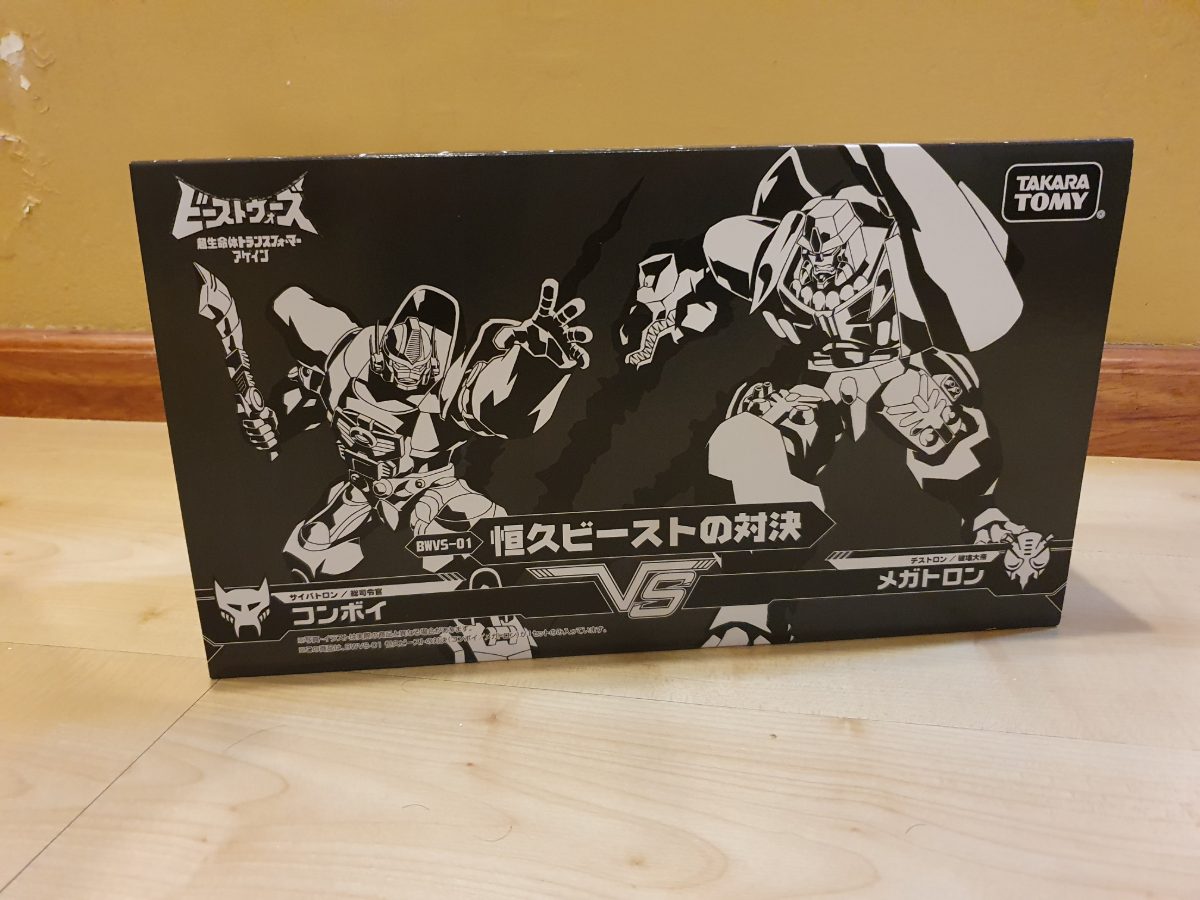 Transformers Beast Wars BWVS-01