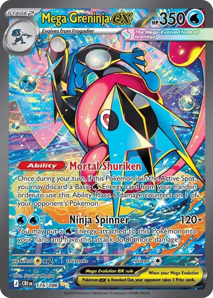 Mega Greninja ex Chaos Rising Special Illustration Rare 116/086 Pokemon TCG